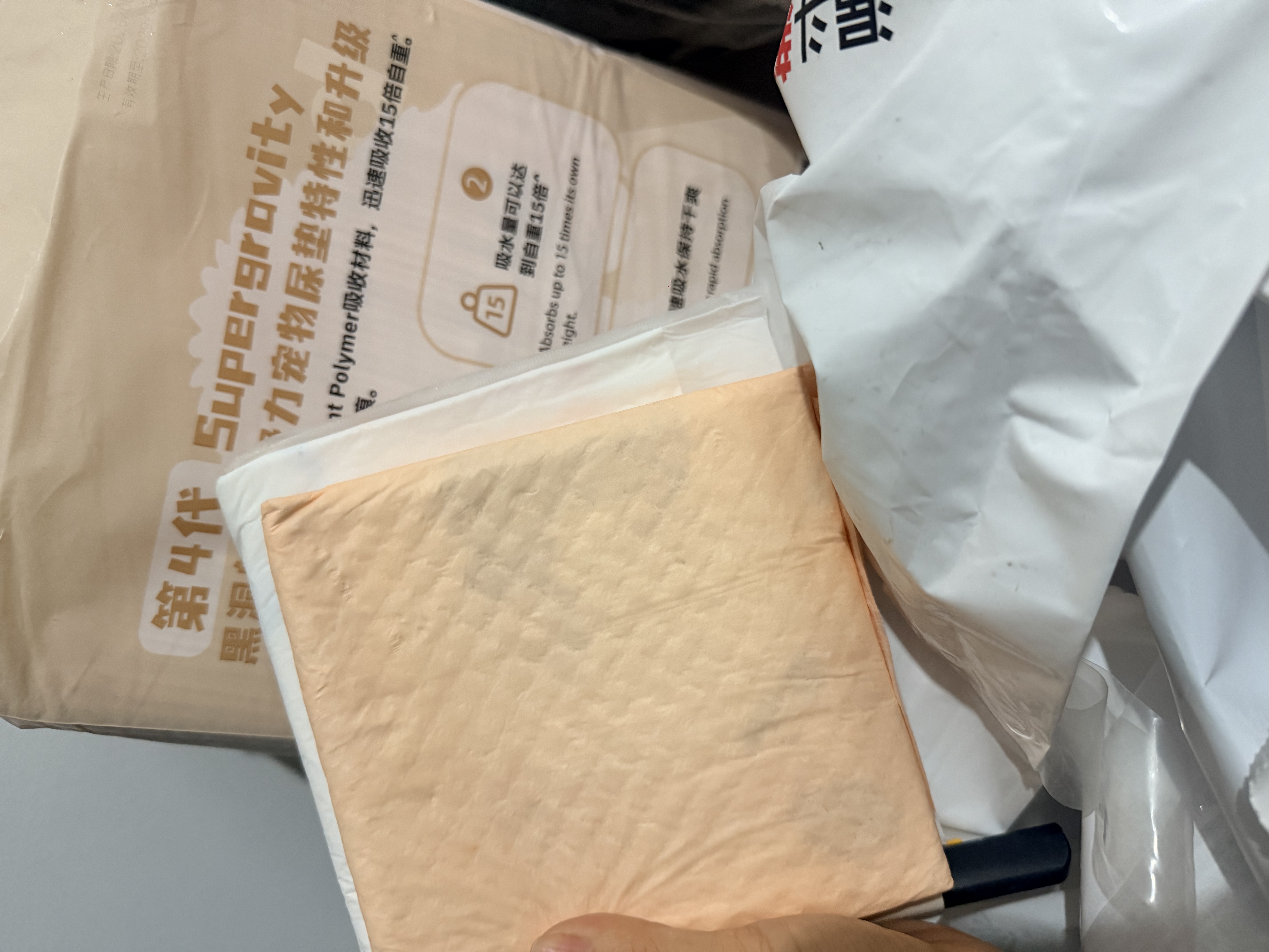 HONEYCARE好命家 好命天生宠物尿垫狗狗尿片8周年纪念系列尿布M码60*45cm 实拍图