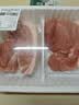 【180天白猪家庭装】冷鲜猪腿肉1kg 中秋送礼家宴宴请 实拍图