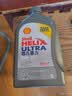 壳牌（Shell）全合成机油超凡喜力0W-30 SN/C3级 1L灰壳混动燃油适配香港进口 实拍图