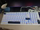 黑峡谷（Hyeku）E4Pro99键无线机械键盘有线蓝牙三模客制化机械键盘热插拔gasket结构RGB星光白凯华BOX丹霞轴 实拍图