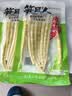 金大州泡椒竹笋尖600g 山椒脆嫩手剥笋办公室休闲零食品小吃下饭菜 实拍图