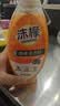 沫檬地板清洁剂500ml橙香 养护瓷砖清洗剂强力杀菌木地板大理石拖地液 实拍图