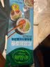 必品阁金枪鱼沙拉酱紫菜包饭卷230g  学生儿童早餐饭团寿司懒人速食微波 实拍图