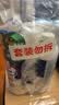 威露士精油沐浴露450ml*2瓶（橙花+佛手柑）保湿留香沐浴液 男女士通用 实拍图