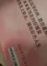 世纪开元相册制作毕业纪念册高级照片书私人定制冲印diy情侣打印宝宝儿童成长记录册18岁成人礼物全家福家庭影集旅行 实拍图