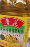 鲁花 【保真菜籽油】食用油 低芥酸特香菜籽油 6.18L   物理压榨 实拍图