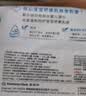 好奇（Huggies）纯水婴儿湿巾80抽12包手口屁屁擦去99.9%细菌家庭装 实拍图
