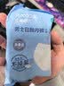 全棉时代一次性内裤男纯棉旅行便携商务出差免洗不掉絮灭菌 XL码15条 实拍图