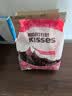 好时Kisses浓醇黑巧克力 500g 糖果零食 婚庆喜糖 生日礼物 送女孩 实拍图