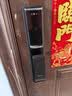 BECK人脸指纹锁家用智能门锁防盗密码锁智能锁入户门电子锁猫眼V6P 实拍图
