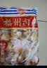 海欣牛肉丸1斤+牛筋丸1斤共2袋潮汕手打牛肉丸火锅食材麻辣烫关东煮 实拍图