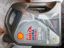 壳牌（Shell）全合成机油 5w-40(5w40)  4L超凡喜力都市光影版汽车保养京东自营 实拍图