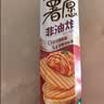 好丽友（ORION）薯愿薯片泡菜味97g/罐 非油炸追剧膨化休闲零食解馋小包装办公室 实拍图