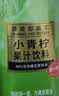 佰恩氏（BAIENSHI）小青柠汁新鲜柠檬饮料非浓缩饮品越南小青柠【0添加剂】0脂1L*1瓶 实拍图