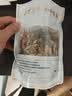 苏紫堂麸炒枳壳150g/袋 江西宜春 中药饮片 无熏硫正宗炒枳壳 新货枳壳片 制枳壳 当季新货中药材【京东大药房】 实拍图