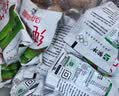 伊利金典4.4g高蛋白牛奶整箱 250ml*10瓶  礼盒装 实拍图