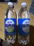 延中咸青桔风味盐汽水600ml*20瓶/箱 补水补盐碳酸饮料盐汽水 实拍图