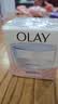 玉兰油（OLAY）透亮润肤面霜50g提拉紧致焕白亮白保湿面霜护肤品生日礼物送女友 实拍图
