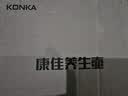 康佳（KONKA）养生壶 1.8L大容量养生烧水壶 多功能恒温壶煮茶壶 24H预约热水壶保温壶 KHK-18V12 实拍图