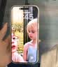 闪魔适用iPhone17promax钢化膜苹果17Promax手机膜全屏防爆磨砂抗指纹顺滑手感听筒防尘2片装 实拍图