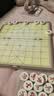 得力（deli）中国象棋套装折叠防水棋盘儿童小学生益智娱乐原木象棋开学礼物 实拍图