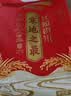 十月稻田 寒地之最 东北长粒香大米 8斤（东北大米 香米 4kg/公斤） 实拍图