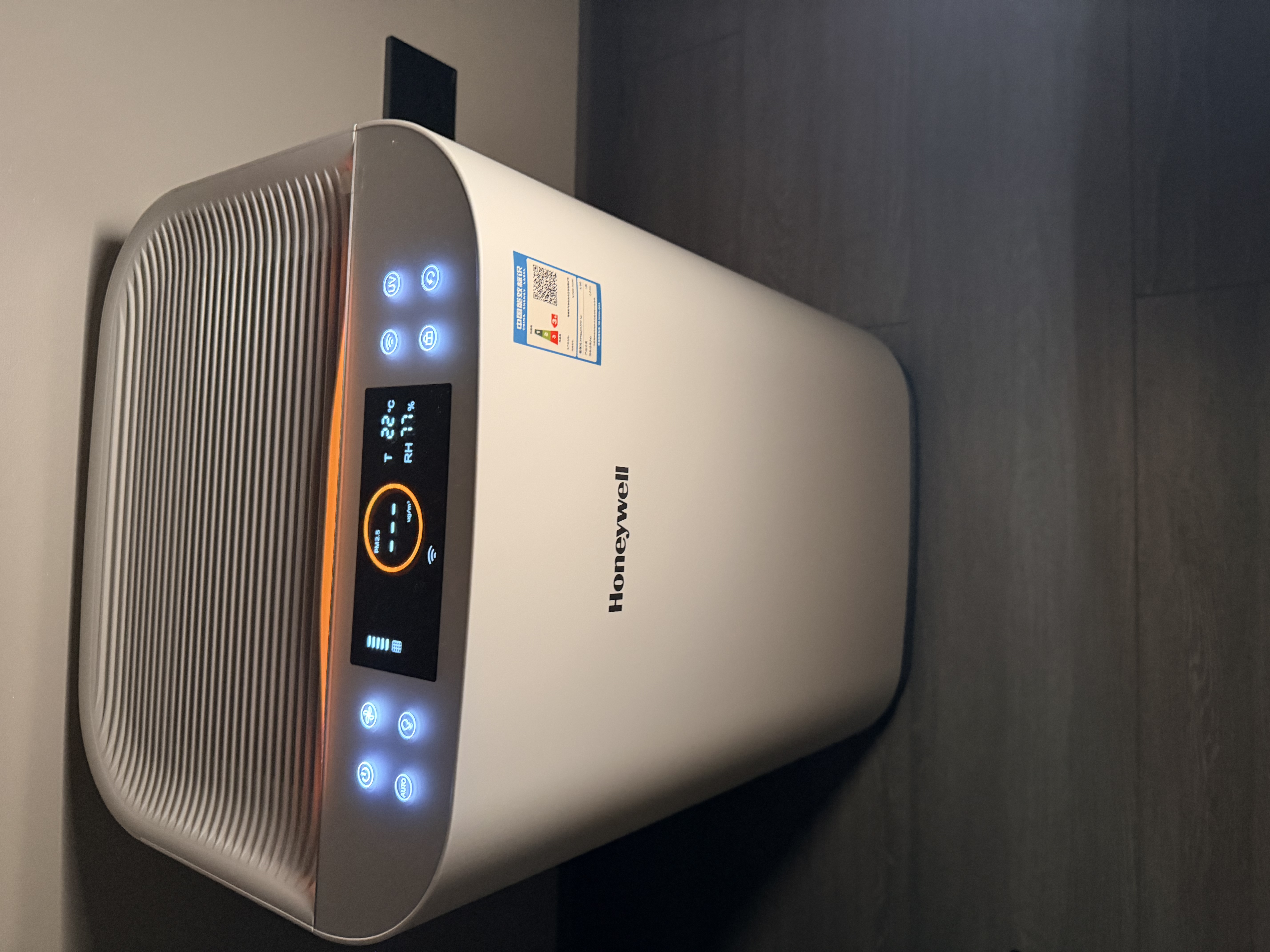 霍尼韦尔（Honeywell）H-Speed空气净化器除甲醛细菌花粉过敏原tvoc流感病毒新房除醛大空间全效净化KJ760F-P22W 实拍图