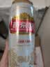 燕京啤酒 U8小度酒8度啤酒500ml*24听  整箱装 现货热卖 实拍图
