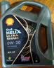 壳牌（Shell）全合成机油0W-20SP4L超凡都市光影混动燃油适用汽车保养京东自营 实拍图