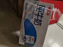 三元方白纯牛奶250ml*24盒 3.3g乳蛋白  丁禹兮同款 实拍图