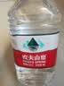 农夫山泉饮用天然水4L*4桶 纸箱塑膜随机发货大桶装 家用桶装水 实拍图