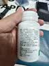汤臣倍健维生素C30片橙子味咀嚼片 vc维生素补充VC维c 实拍图