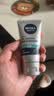 妮维雅（NIVEA）男士升级【控油补水】保湿晶露50g护肤乳液面霜清爽不油腻 送男友 实拍图
