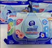 维达（Vinda）湿厕纸 家庭装80片*5包 多巴胺湿厕纸纯水湿纸巾厕纸湿巾新旧随机 实拍图