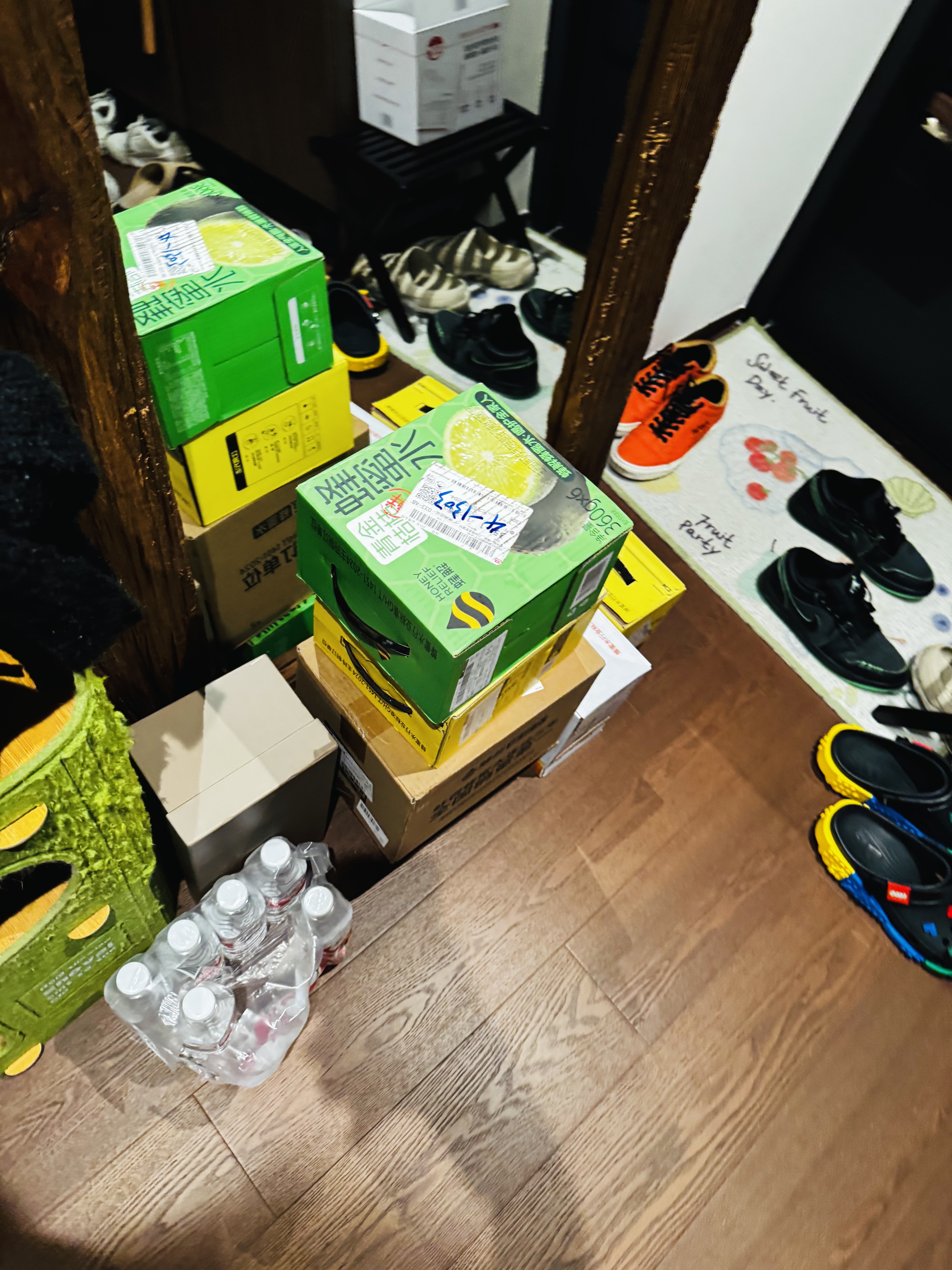 蜂解  双箱装 柠檬蜂蜜水+金橙刺梨 360g*12瓶 果蔬汁饮料饮品 实拍图