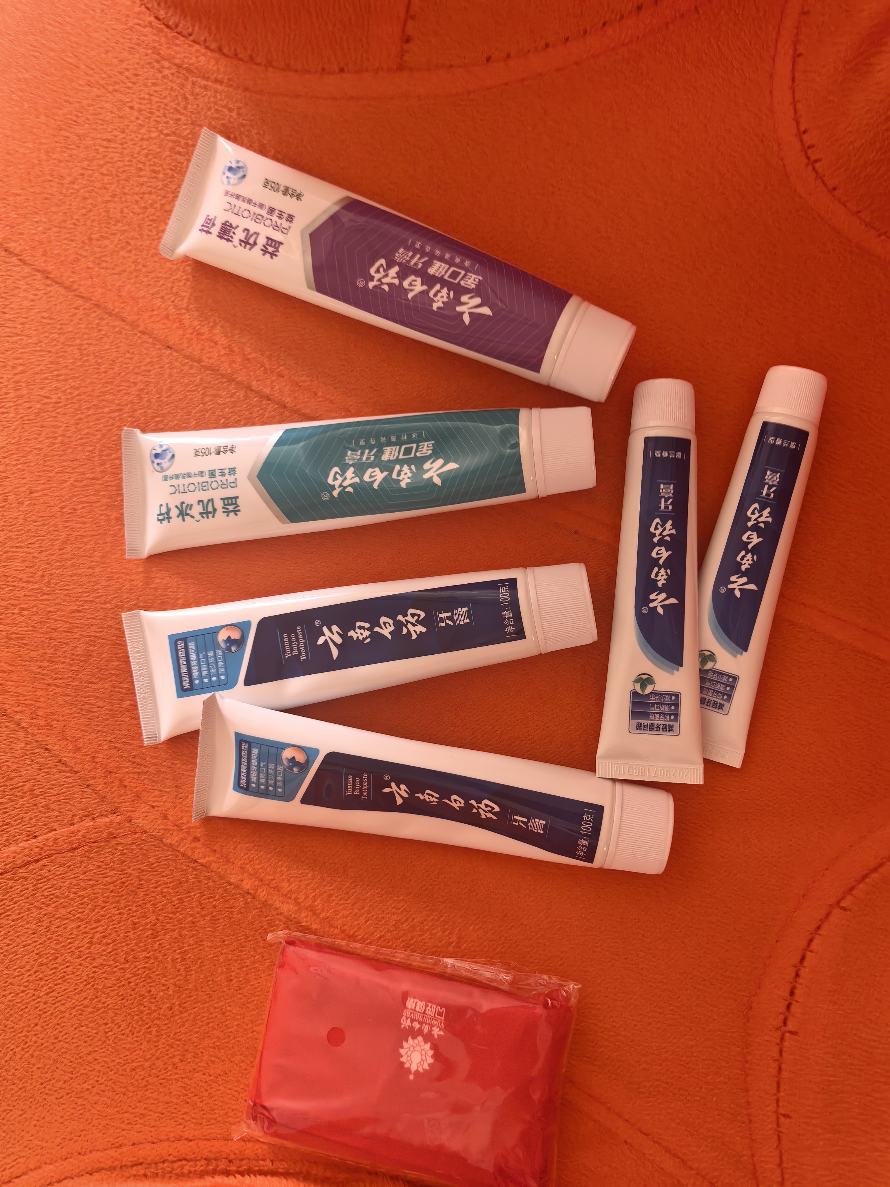 云南白药益生菌热门牙膏套装清新口气去口臭护龈牙膏6支500g+环保购物袋 实拍图