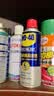 WD-40矽质润滑剂wd40汽车窗安全带橡胶套胶条保养发动机异响皮带消音剂 实拍图