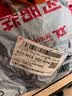 铭聚布艺（MINGJU）窗帘成品吊环罗马杆专用活扣挂环浴帘环窗帘杆配件开口吊环20支装 实拍图