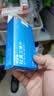【5盒装】[原研进口] 利必通 拉莫三嗪片 50mg*30片 挂号问诊取药服务 实拍图