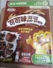 雀巢（Nestle）进口儿童零食可可味滋滋170g儿童麦片代餐即食早餐全谷物冲泡 实拍图