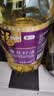 福临门食用油 玉米油+葵花籽油 品质粮油套装送礼团购礼盒装3.09L*2 实拍图