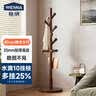稳纳实木衣架落地衣帽架衣架挂衣架实木衣架落地立式卧室玄关挂衣服架 实拍图