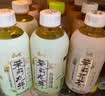 康师傅无糖茉莉花茶350ml*12瓶 0糖0卡0脂无糖茶饮品 整箱装 实拍图