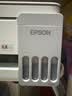 爱普生（EPSON）【6代新品】L3351墨仓式彩色打印机 微信打印/无线连接 家用AI学习打印机（打印、复印、扫描） 实拍图