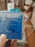 海龟爸爸面霜青少年护肤品男女孩滋润保湿祛痘小蓝瓶50g+12g 实拍图