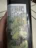恒顺有机特级酱油500ml【有机 特级】高鲜酿造生抽厨房家用炒菜点蘸 实拍图