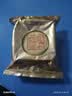 感恩月月饼礼盒680g11饼6味广式月饼中秋企业福利送礼含苏式枣泥核桃 实拍图