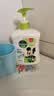滴露（Dettol）洗手液抑菌滋润茉莉绿茶500g 儿童洗手液消毒 滋润护手米奇米妮版 实拍图