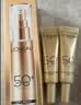 欧莱雅（LOREAL）新多重防护隔离露30ml+15ml*2小金管防晒霜清爽面部户外 随机发货 实拍图
