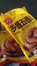 乡盛五香鸡烧鸡德州精品扒鸡450g*6只礼箱装熟食纯肉国庆礼盒 实拍图